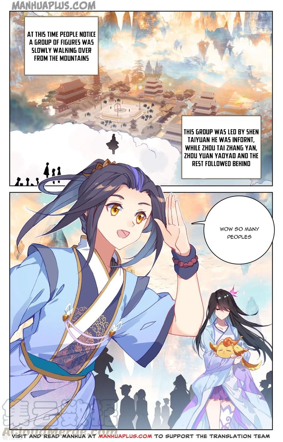 Page 6 of Chapter 188.5