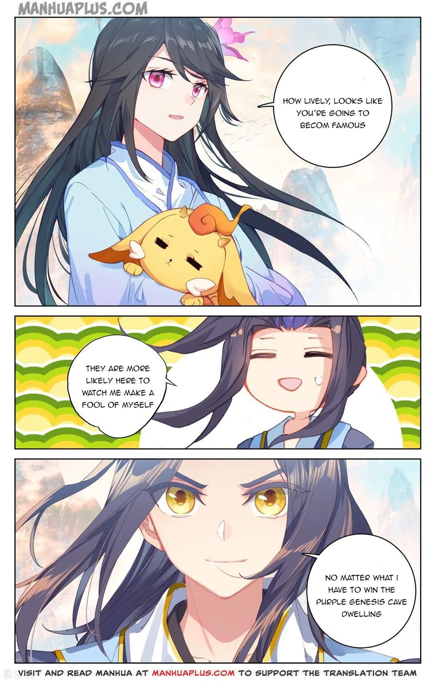 Page 7 of Chapter 188.5