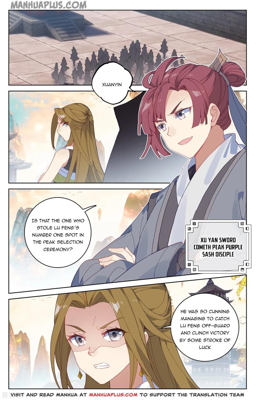 Page 1 of Chapter 189