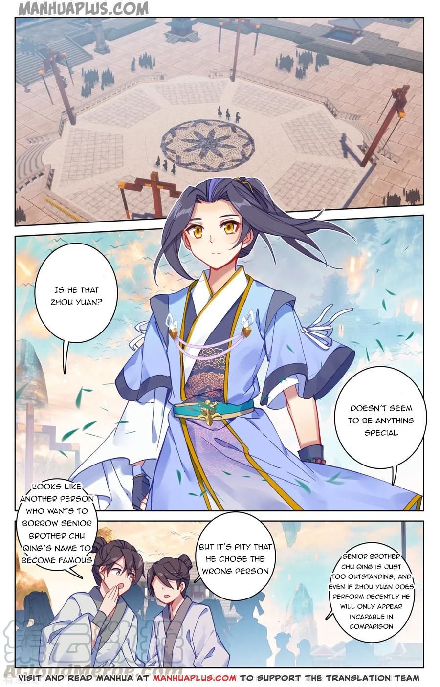 Page 4 of Chapter 189