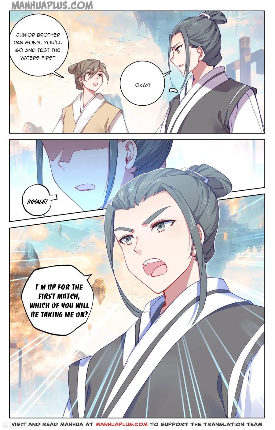 Page 5 of Chapter 189