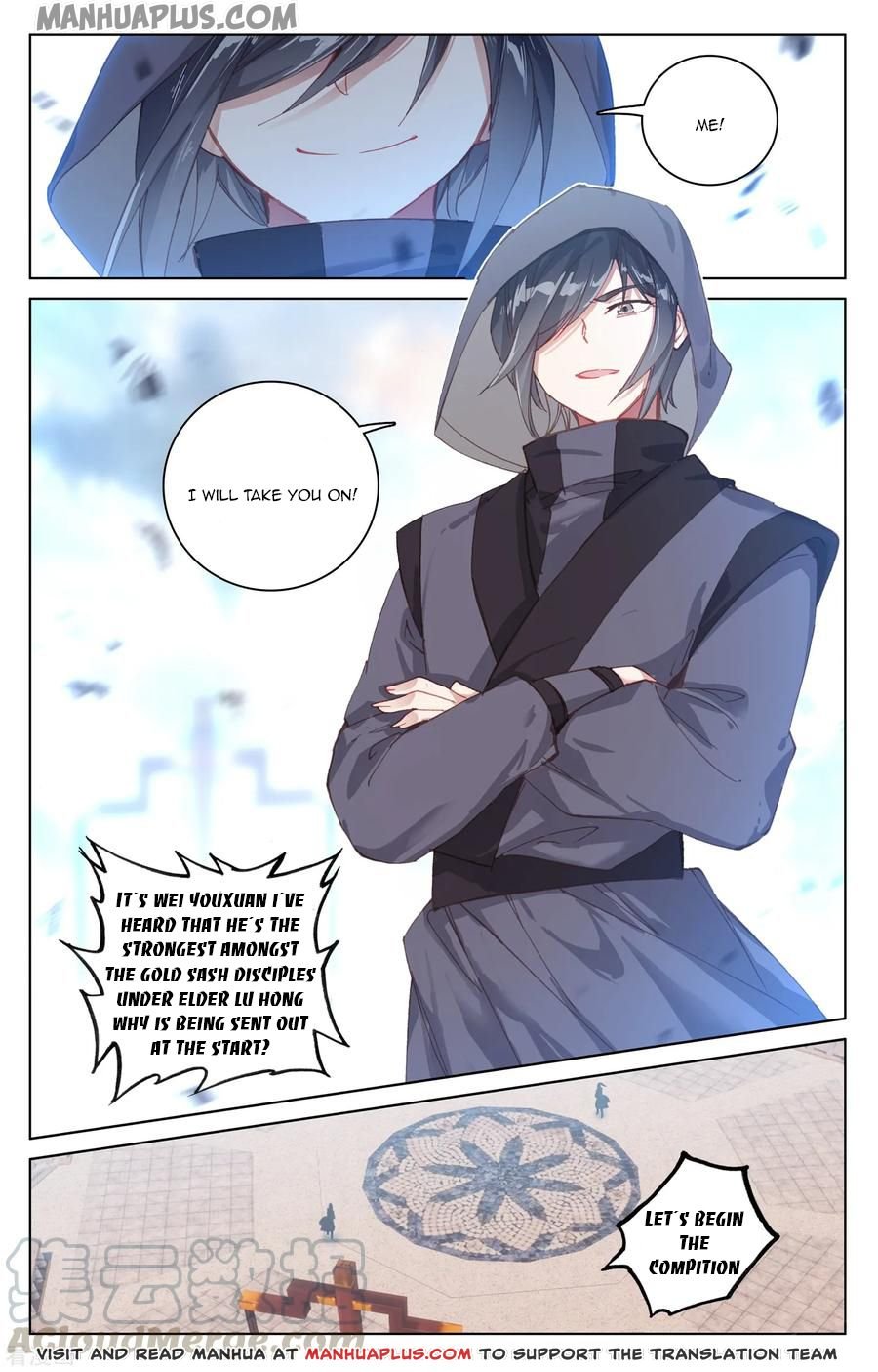 Page 6 of Chapter 189