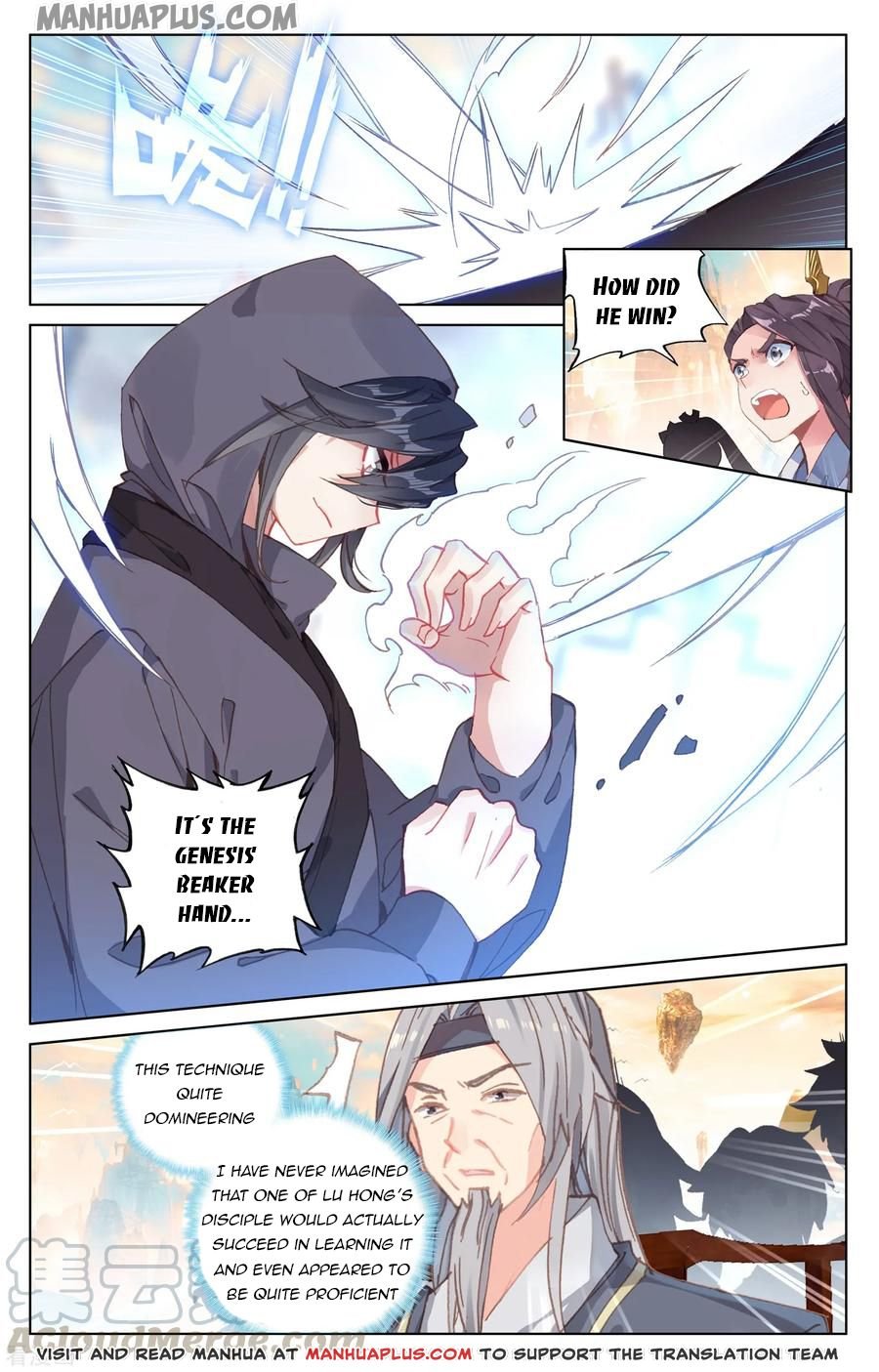 Page 8 of Chapter 189