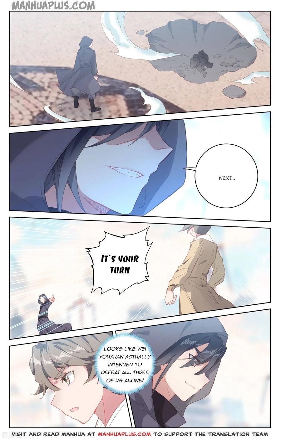 Page 1 of Chapter 189.5