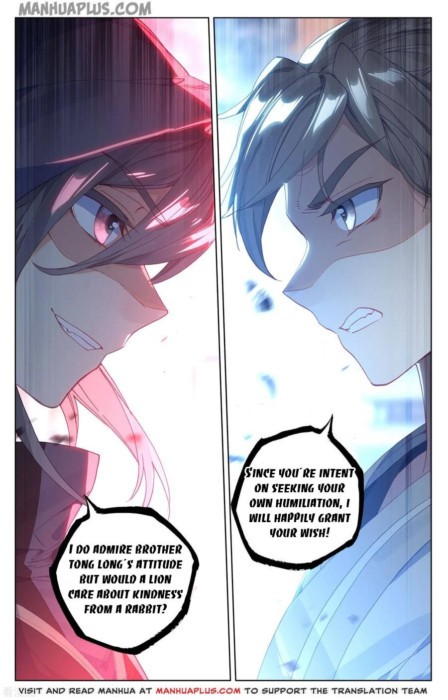 Page 3 of Chapter 189.5