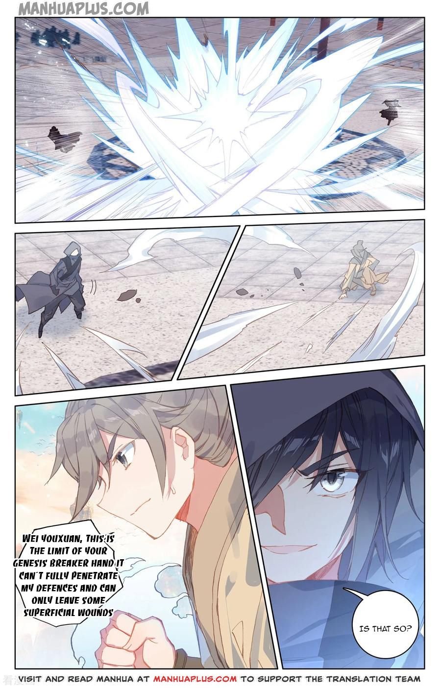 Page 5 of Chapter 189.5