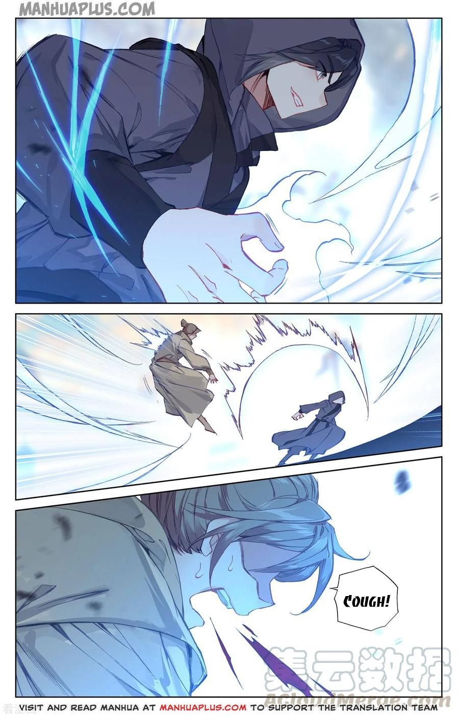 Page 6 of Chapter 189.5