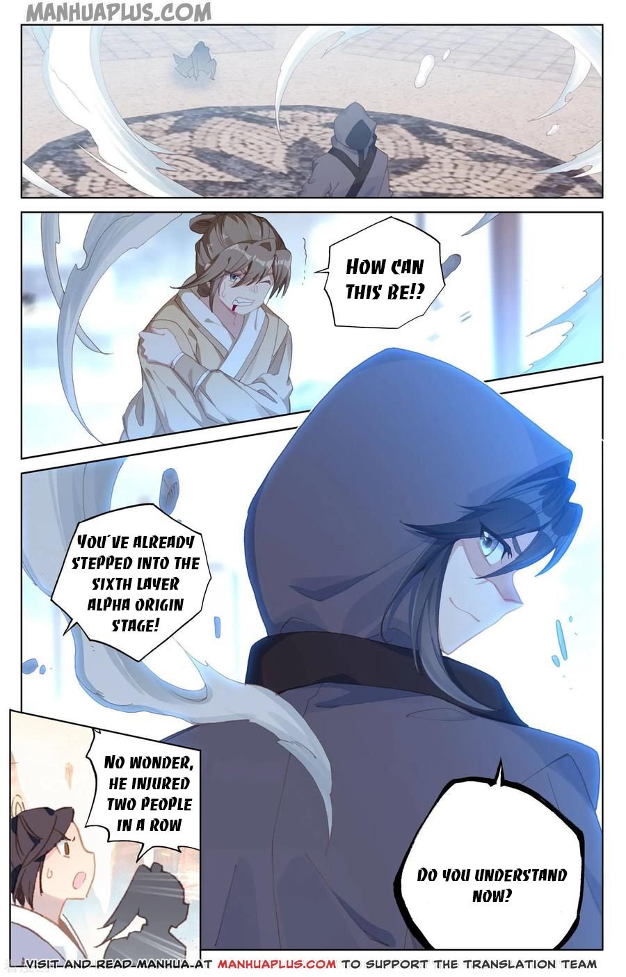 Page 7 of Chapter 189.5