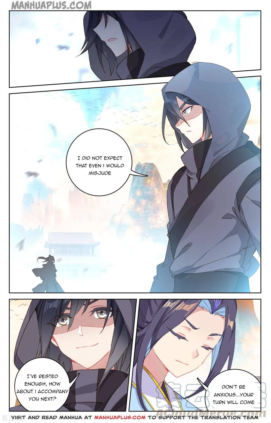 Page 6 of Chapter 190.5