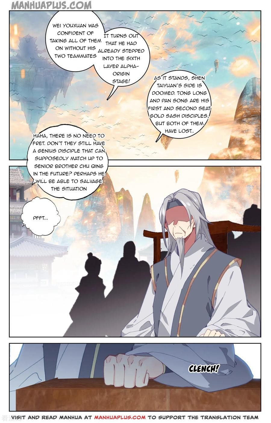 Page 1 of Chapter 190