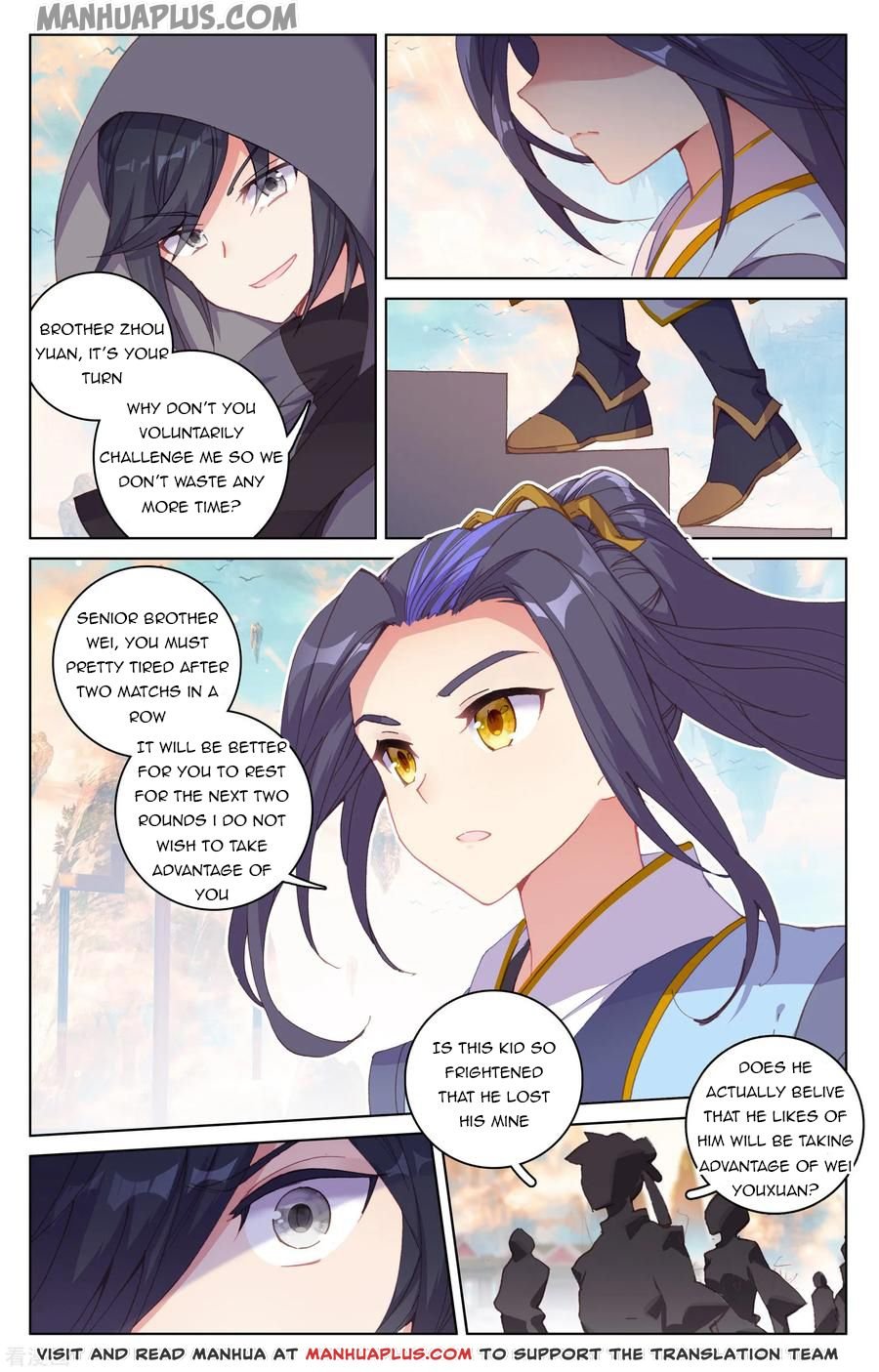Page 3 of Chapter 190