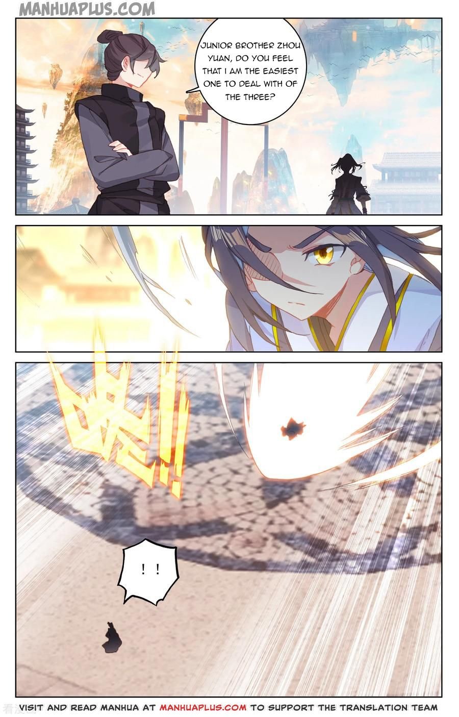 Page 5 of Chapter 190
