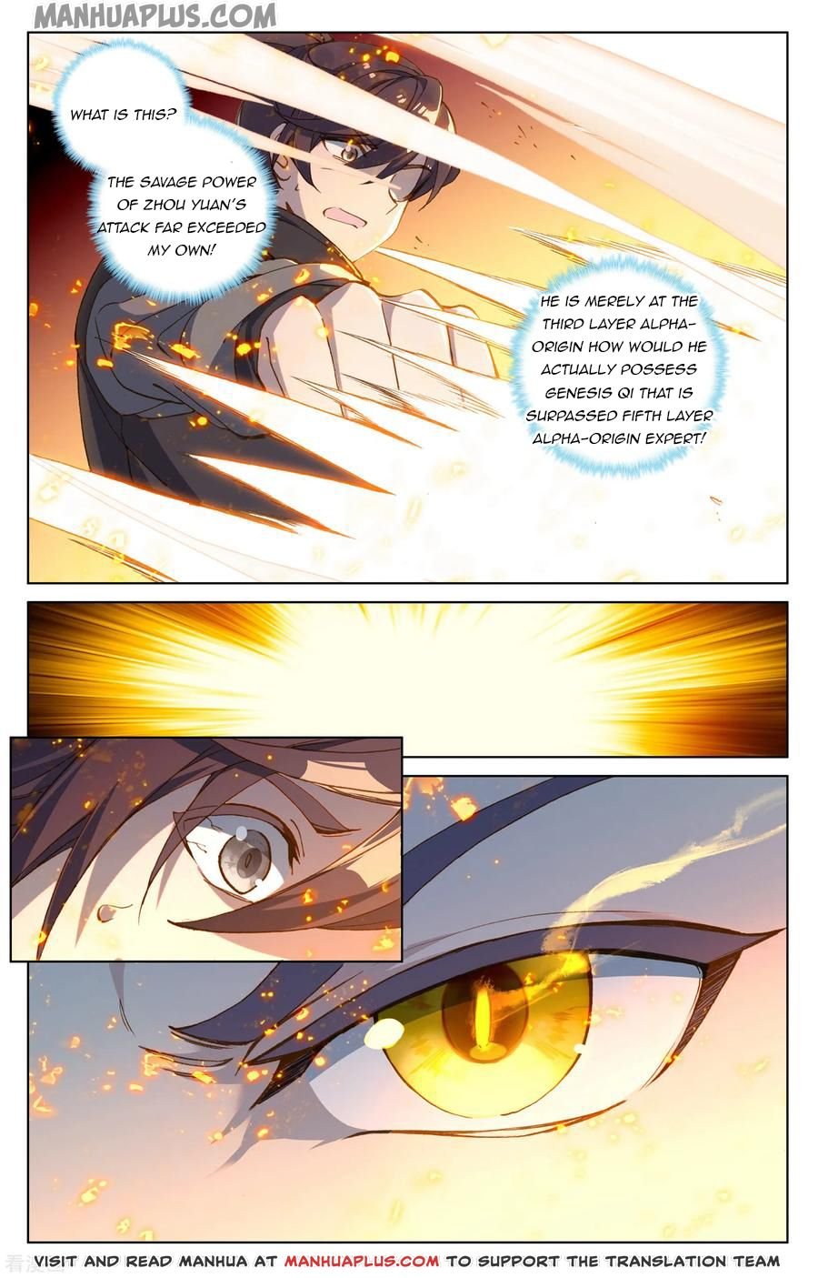 Page 7 of Chapter 190