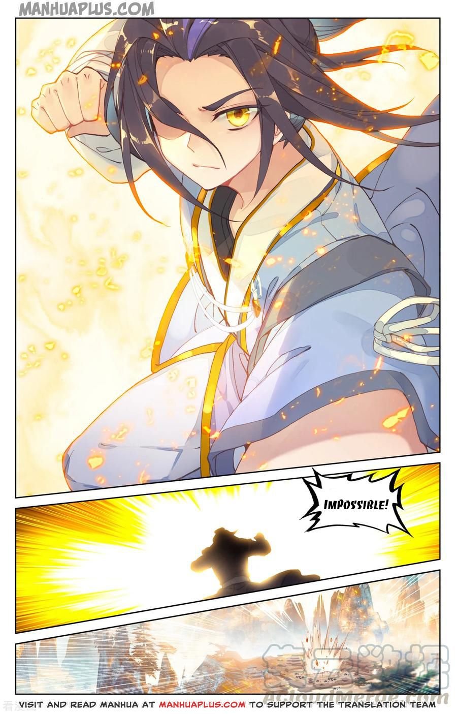 Page 8 of Chapter 190