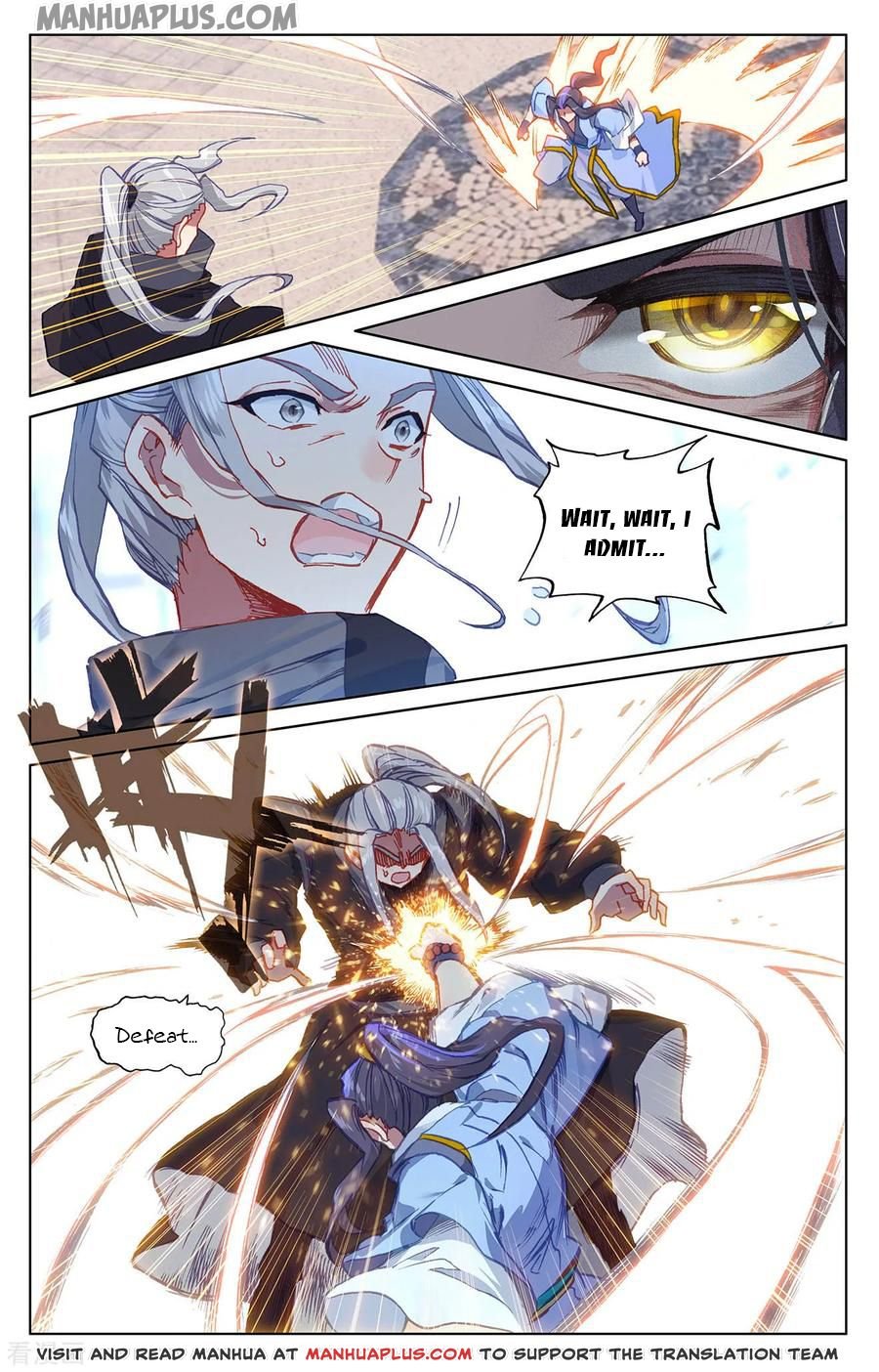 Page 1 of Chapter 191.5