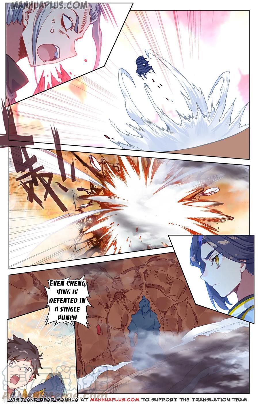 Page 2 of Chapter 191.5