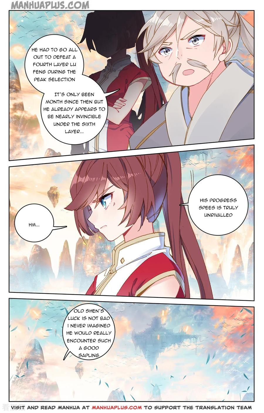 Page 3 of Chapter 191.5