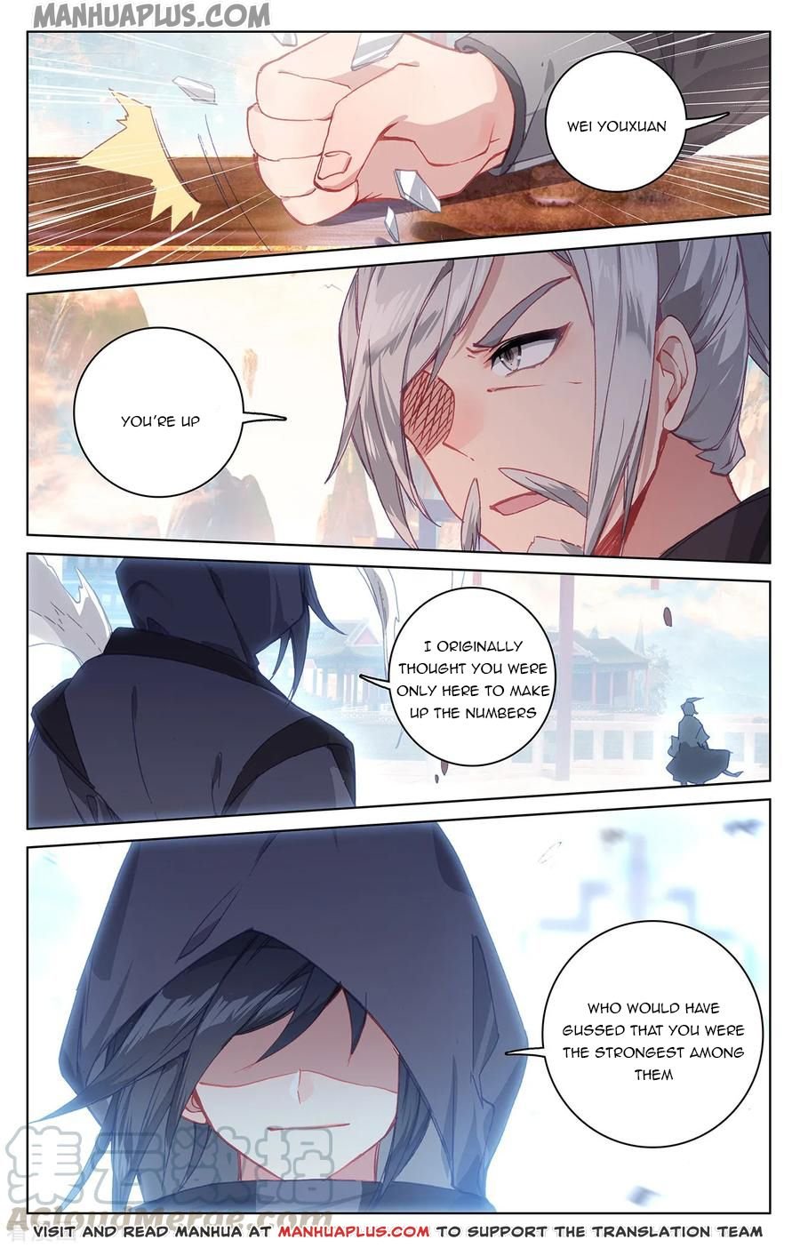 Page 4 of Chapter 191.5