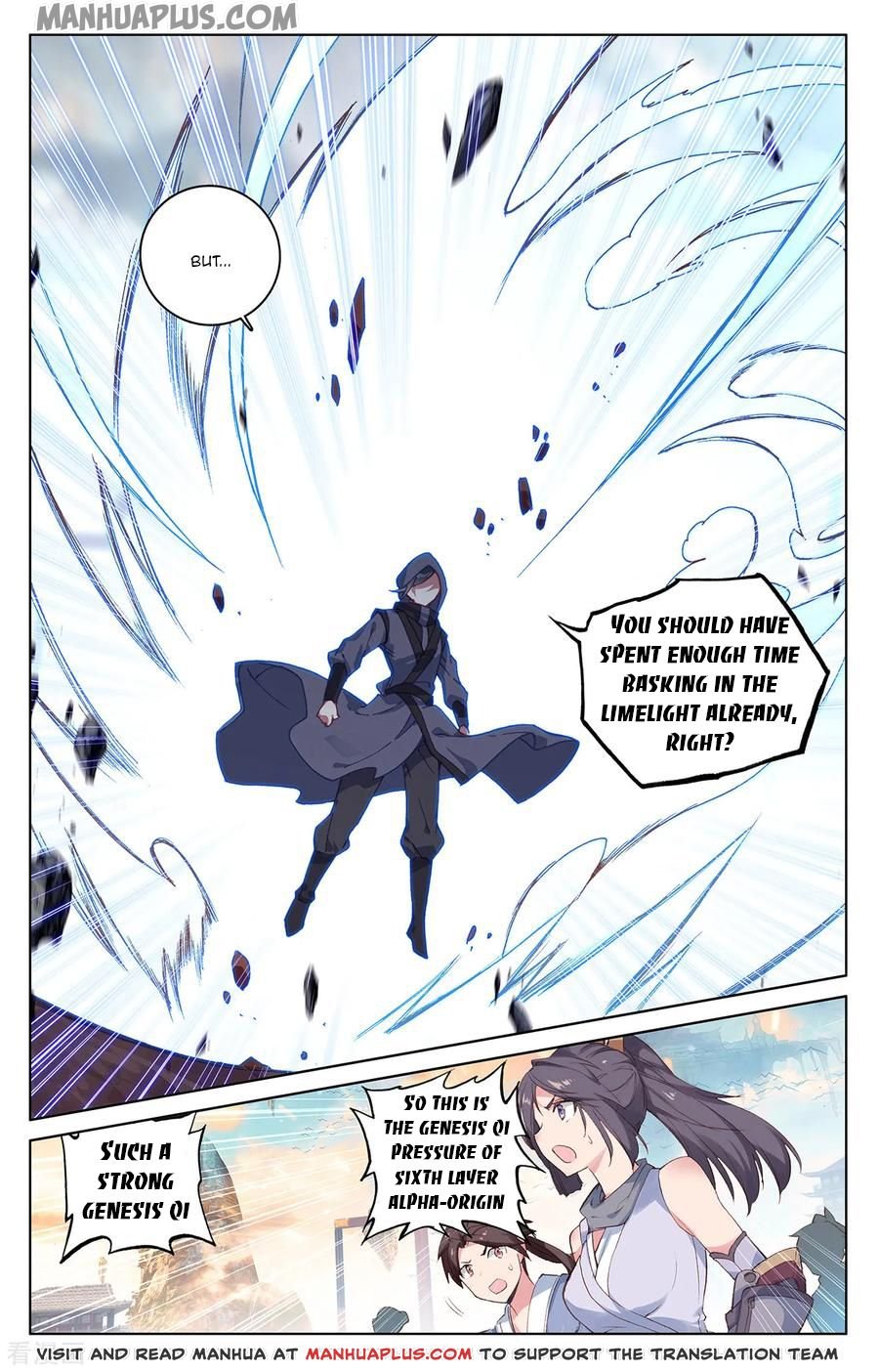 Page 5 of Chapter 191.5