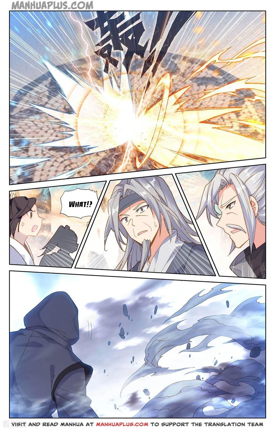 Page 7 of Chapter 191.5