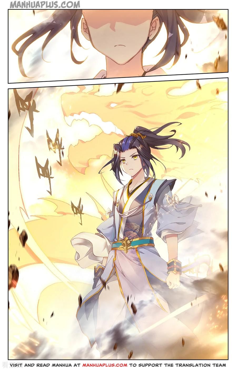 Page 7 of Chapter 191