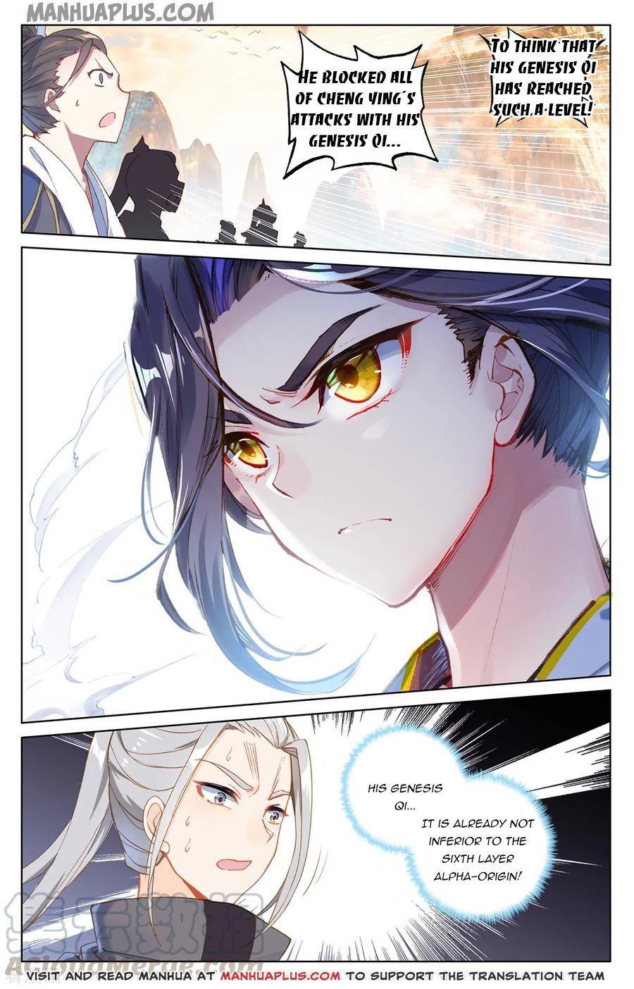 Page 8 of Chapter 191