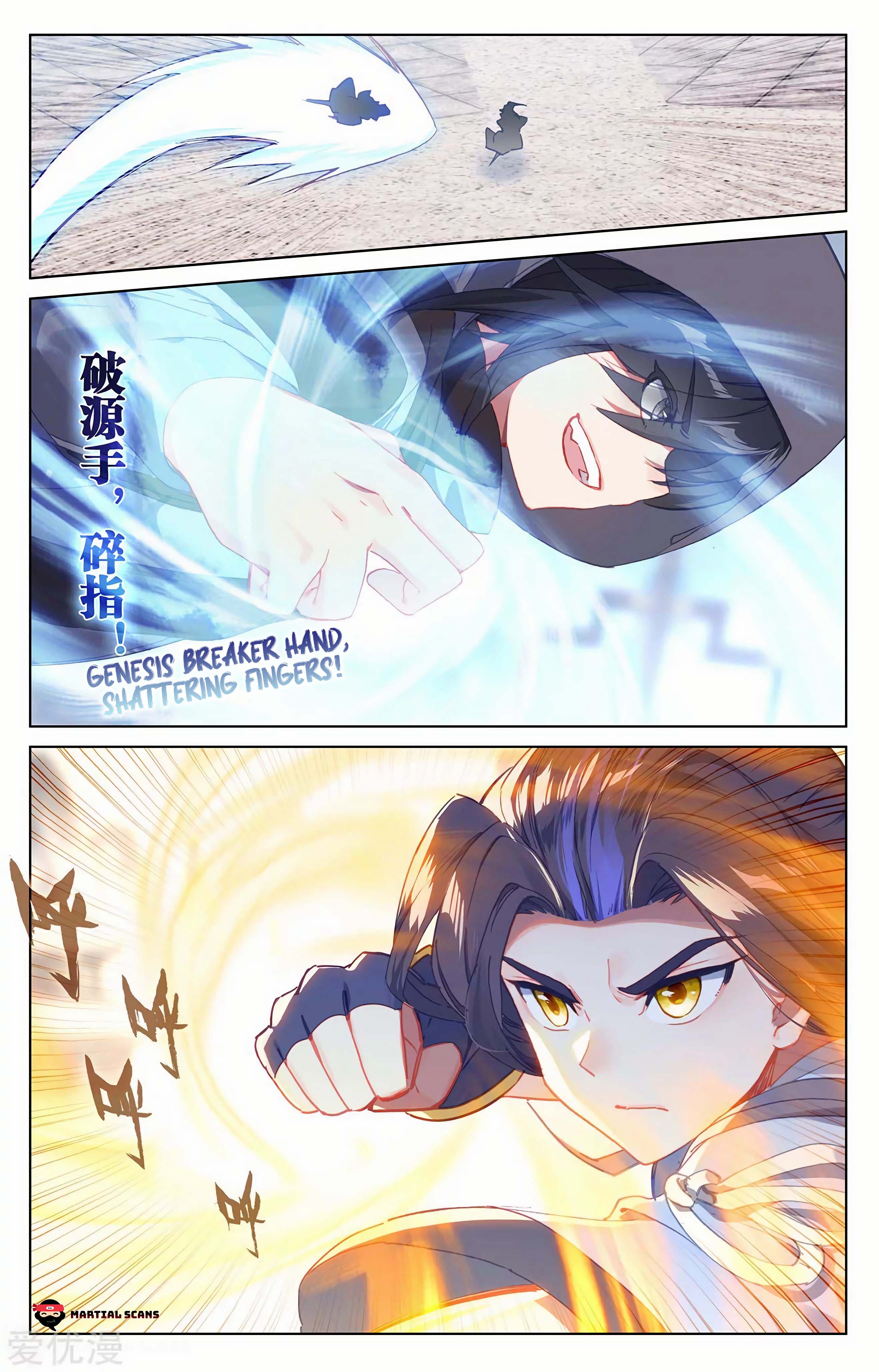 Page 3 of Chapter 192