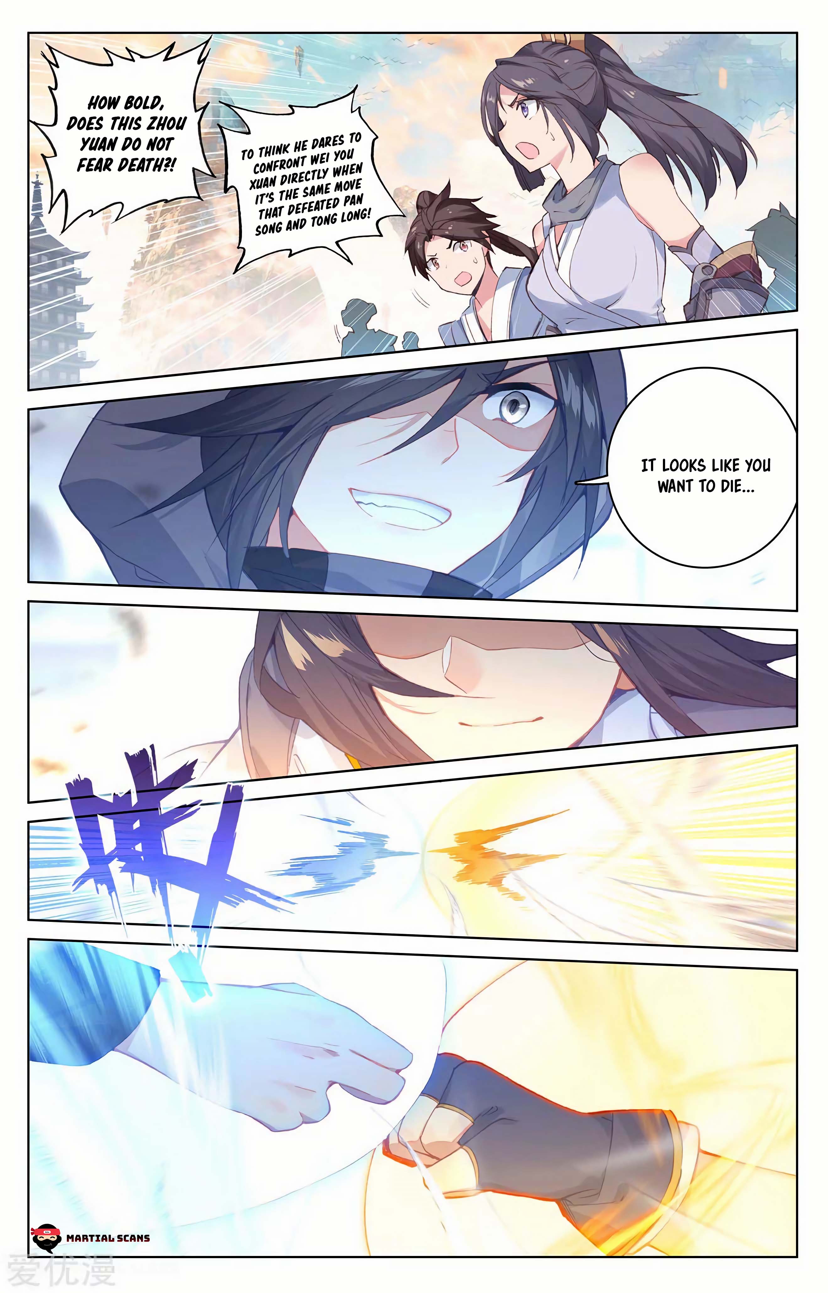 Page 4 of Chapter 192