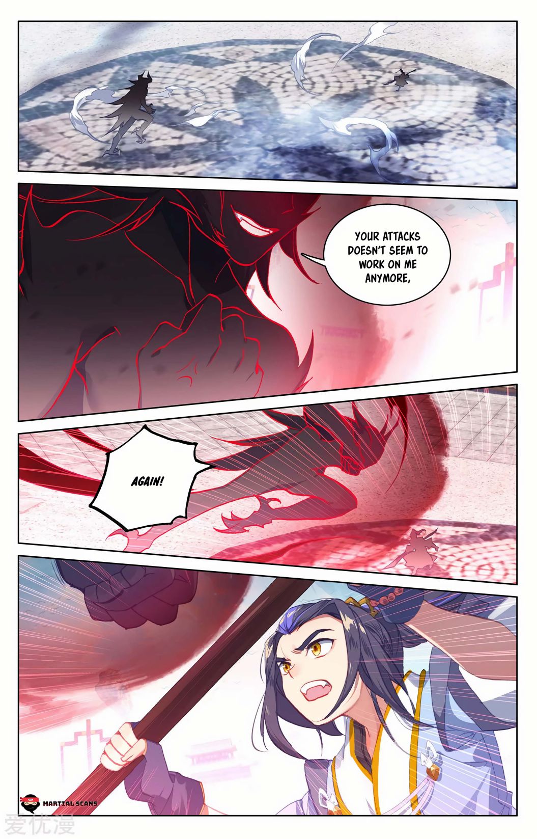 Page 7 of Chapter 192.5