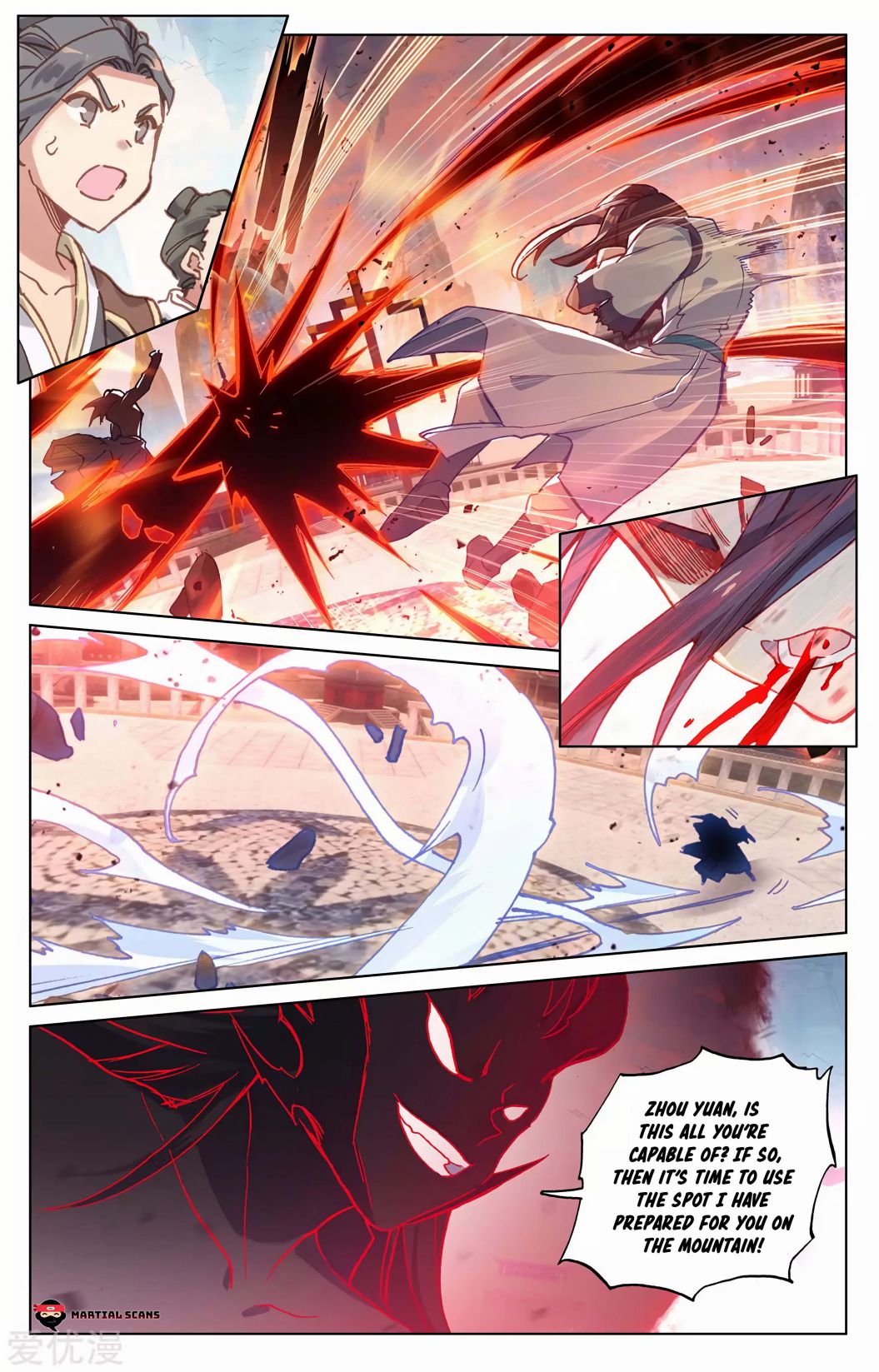 Page 8 of Chapter 192.5