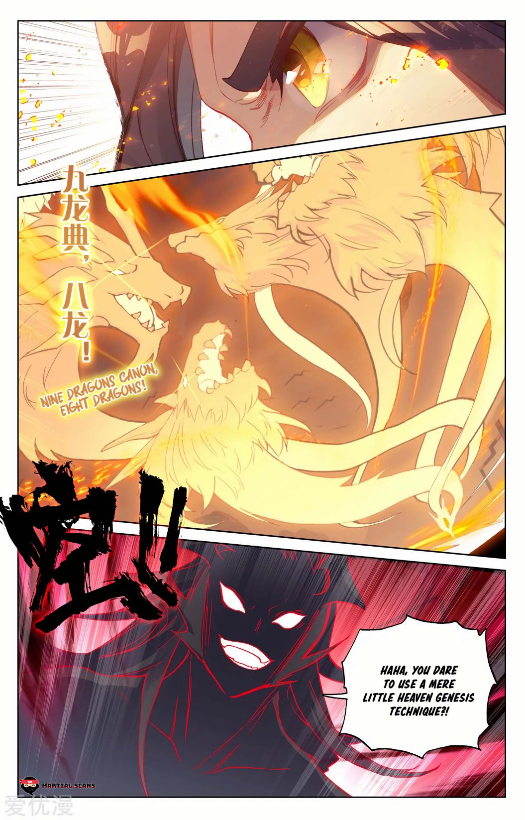 Page 9 of Chapter 192.5