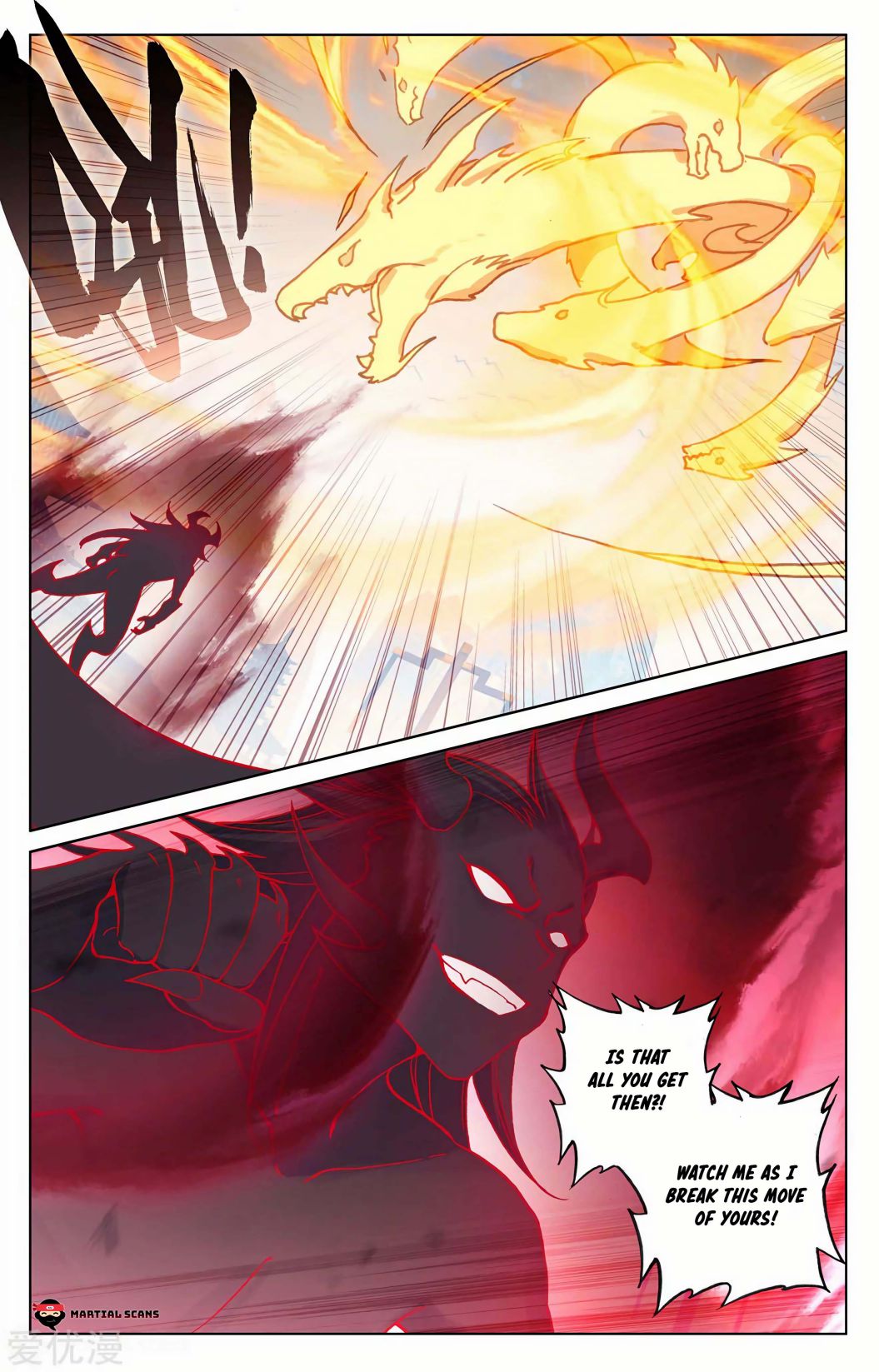 Page 2 of Chapter 193