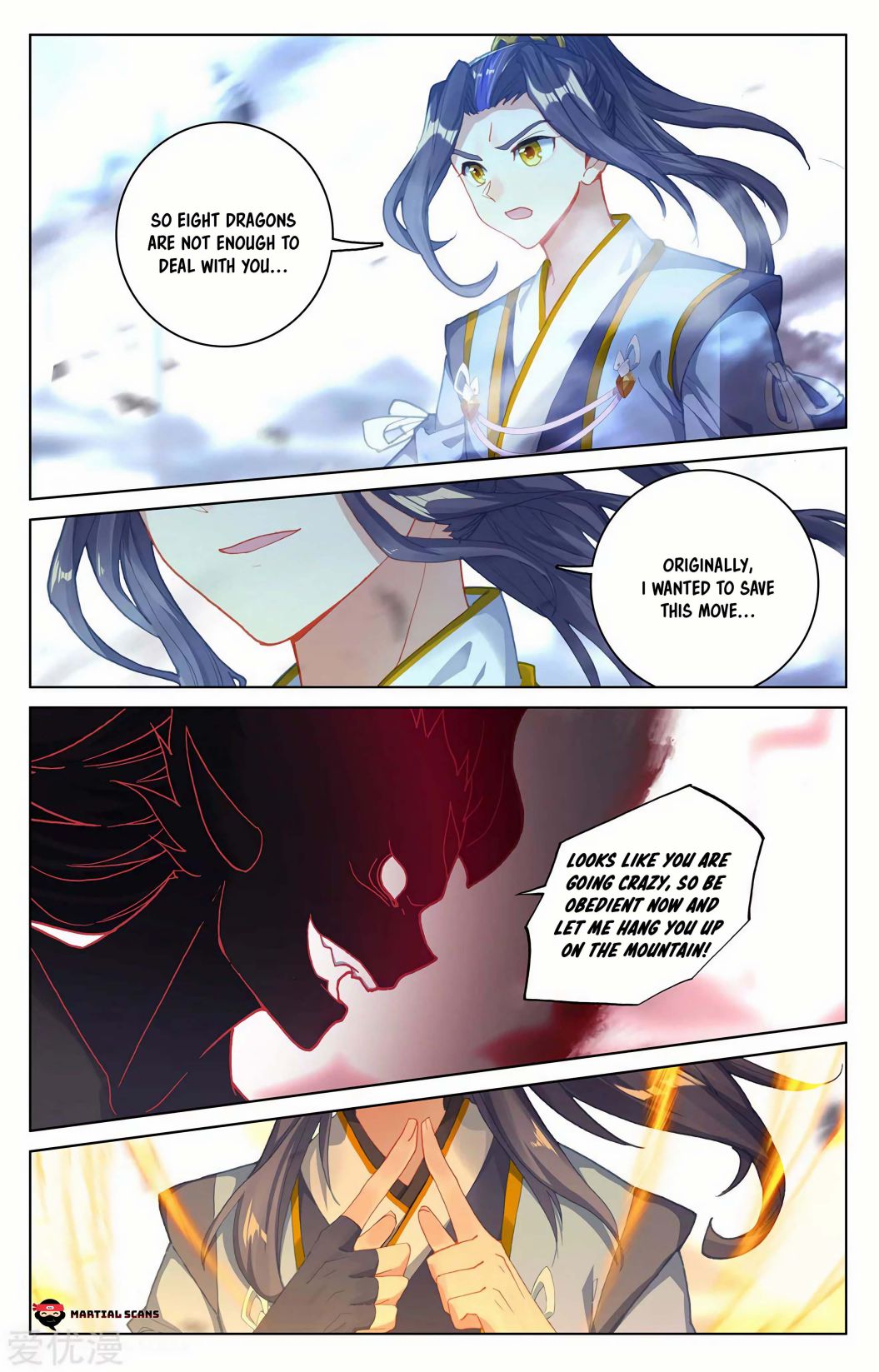 Page 5 of Chapter 193