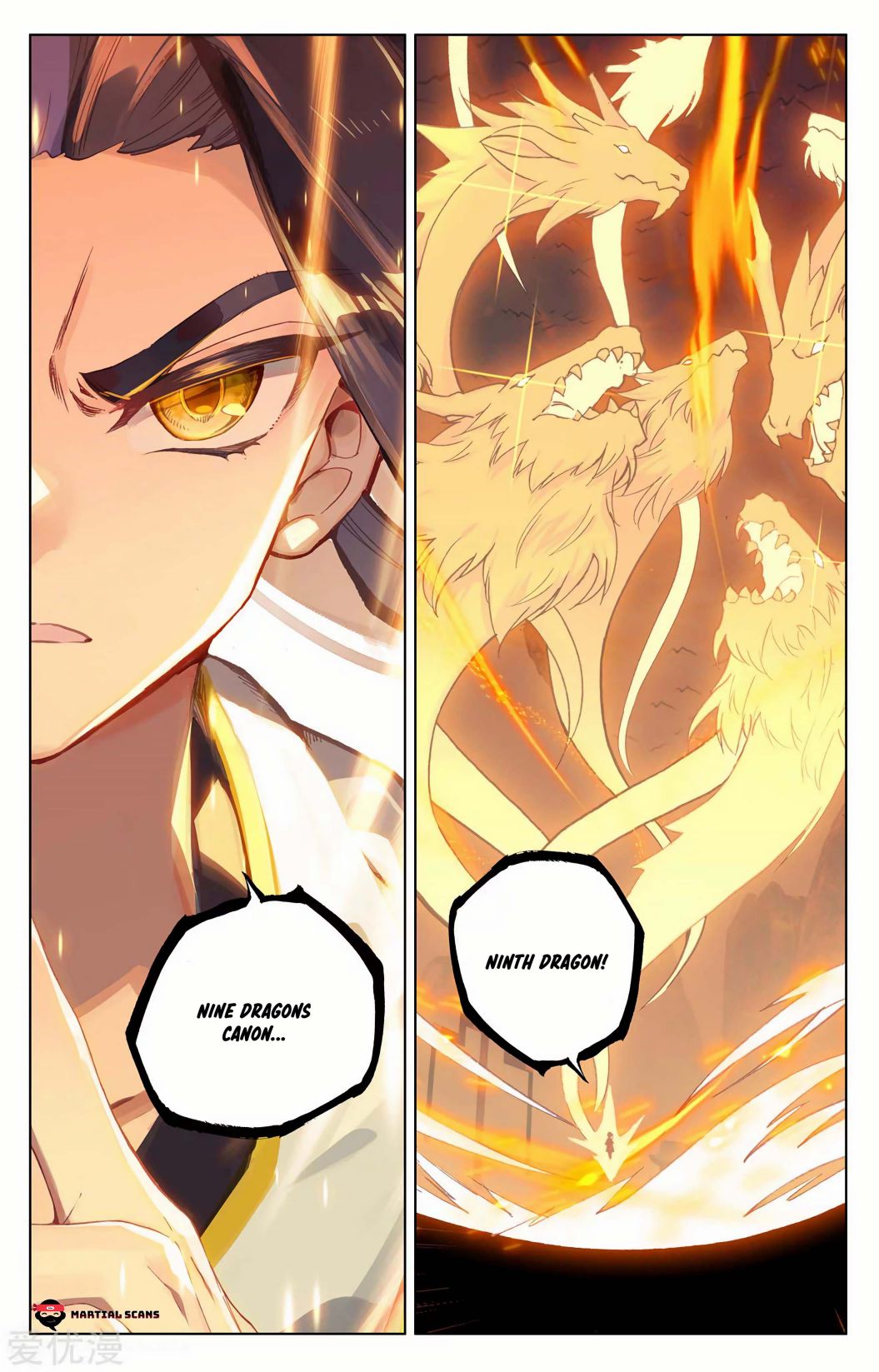 Page 6 of Chapter 193