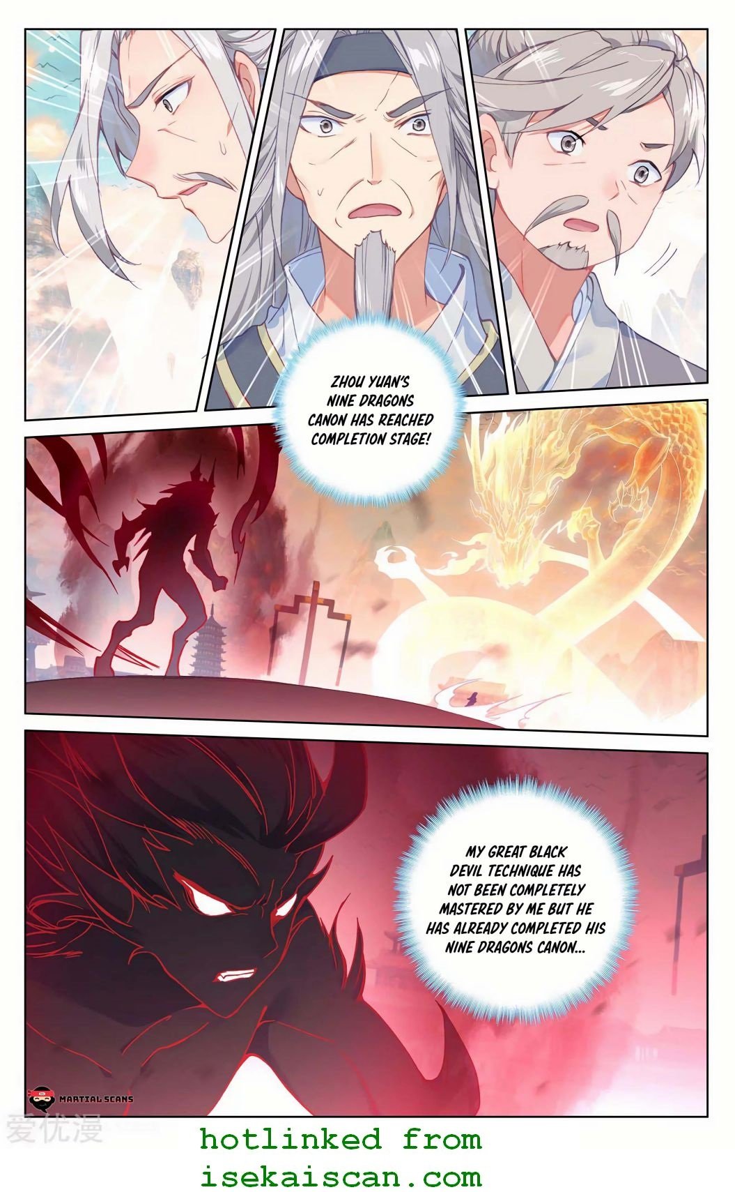 Page 9 of Chapter 193