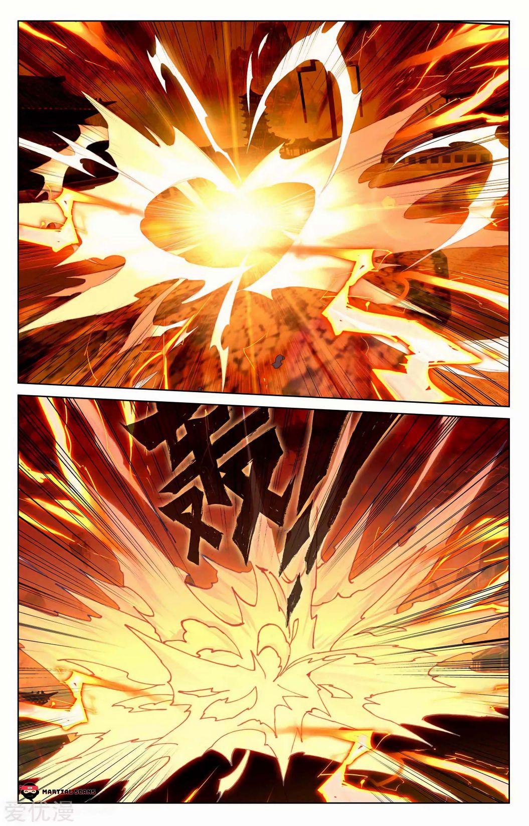 Page 4 of Chapter 193.5