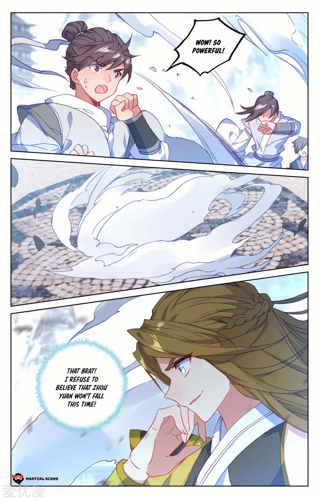 Page 5 of Chapter 193.5