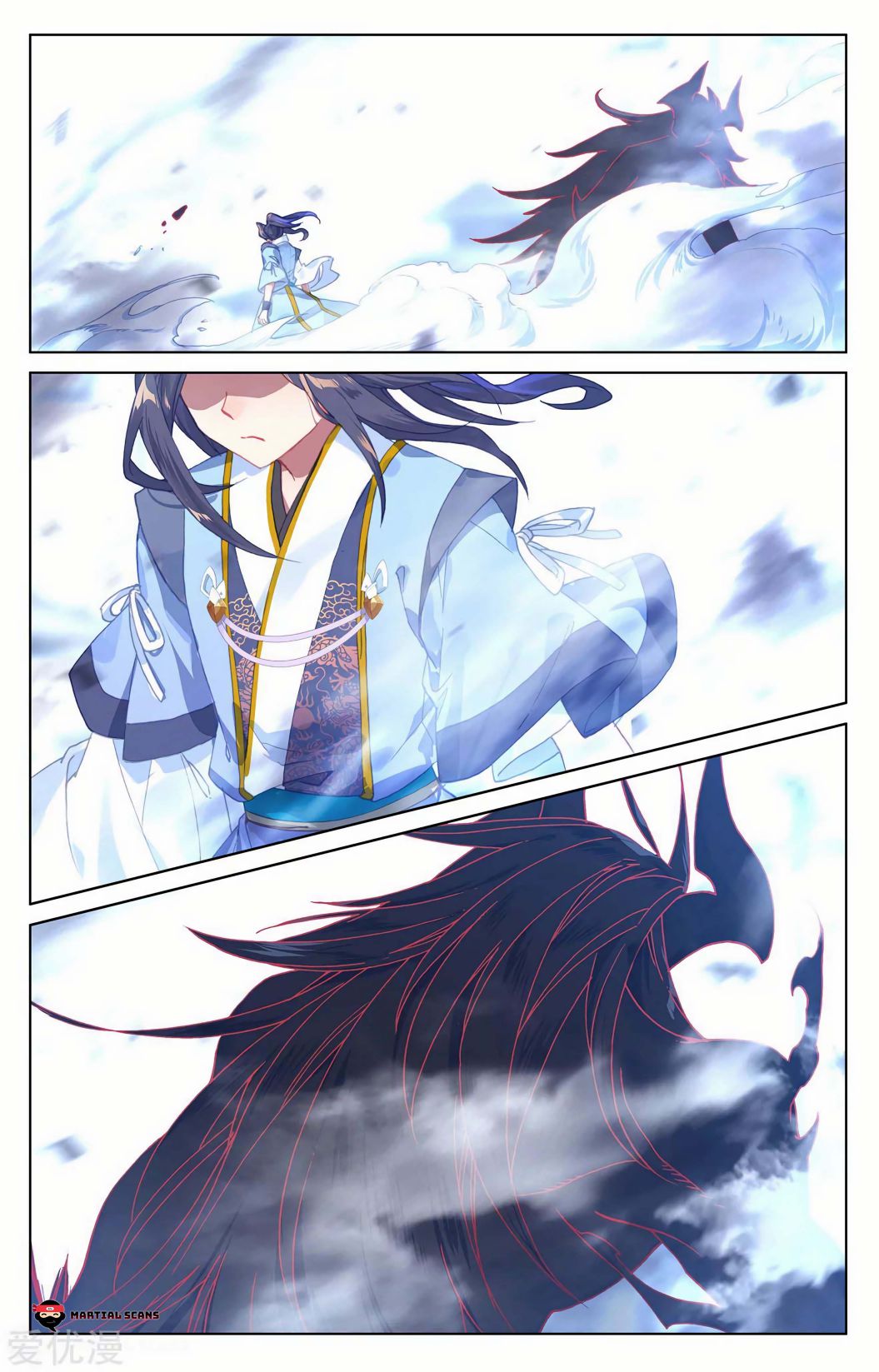 Page 6 of Chapter 193.5