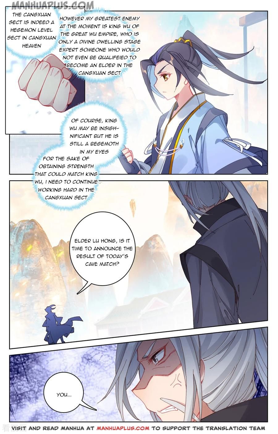 Page 1 of Chapter 194.5