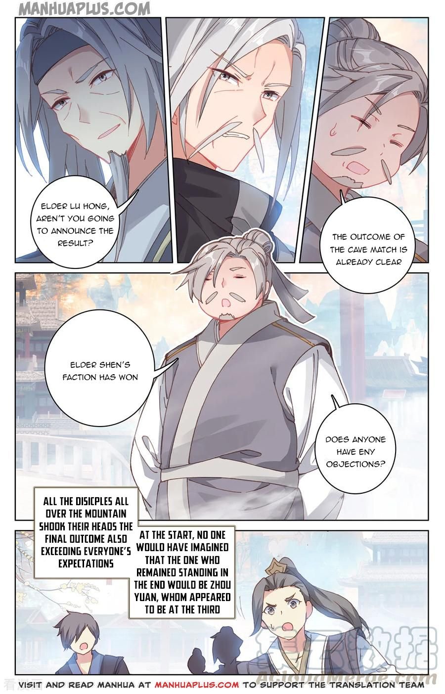 Page 2 of Chapter 194.5