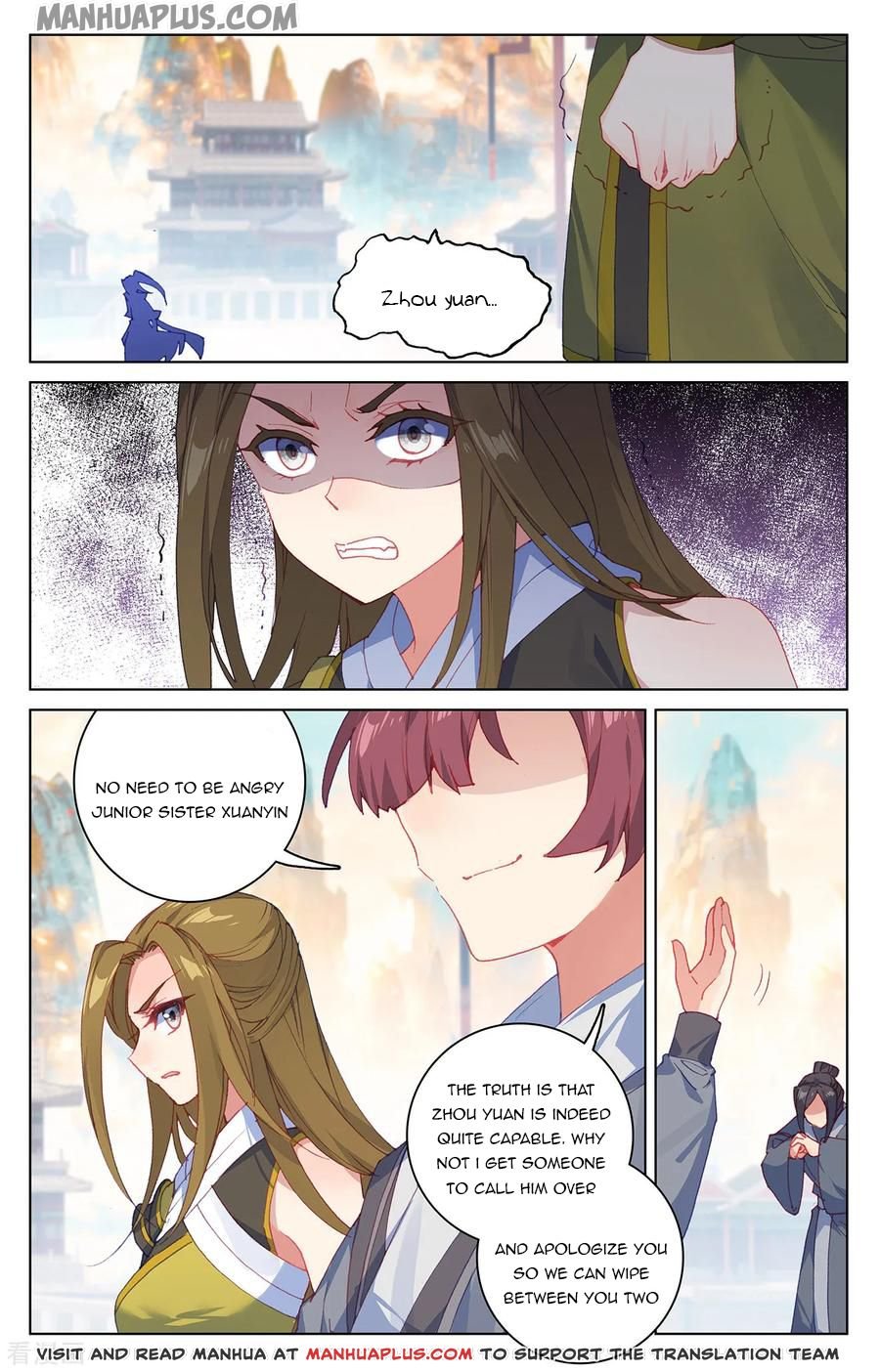 Page 3 of Chapter 194.5
