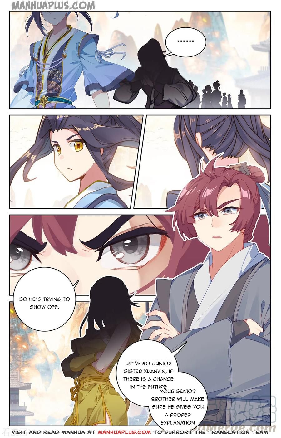 Page 4 of Chapter 194.5