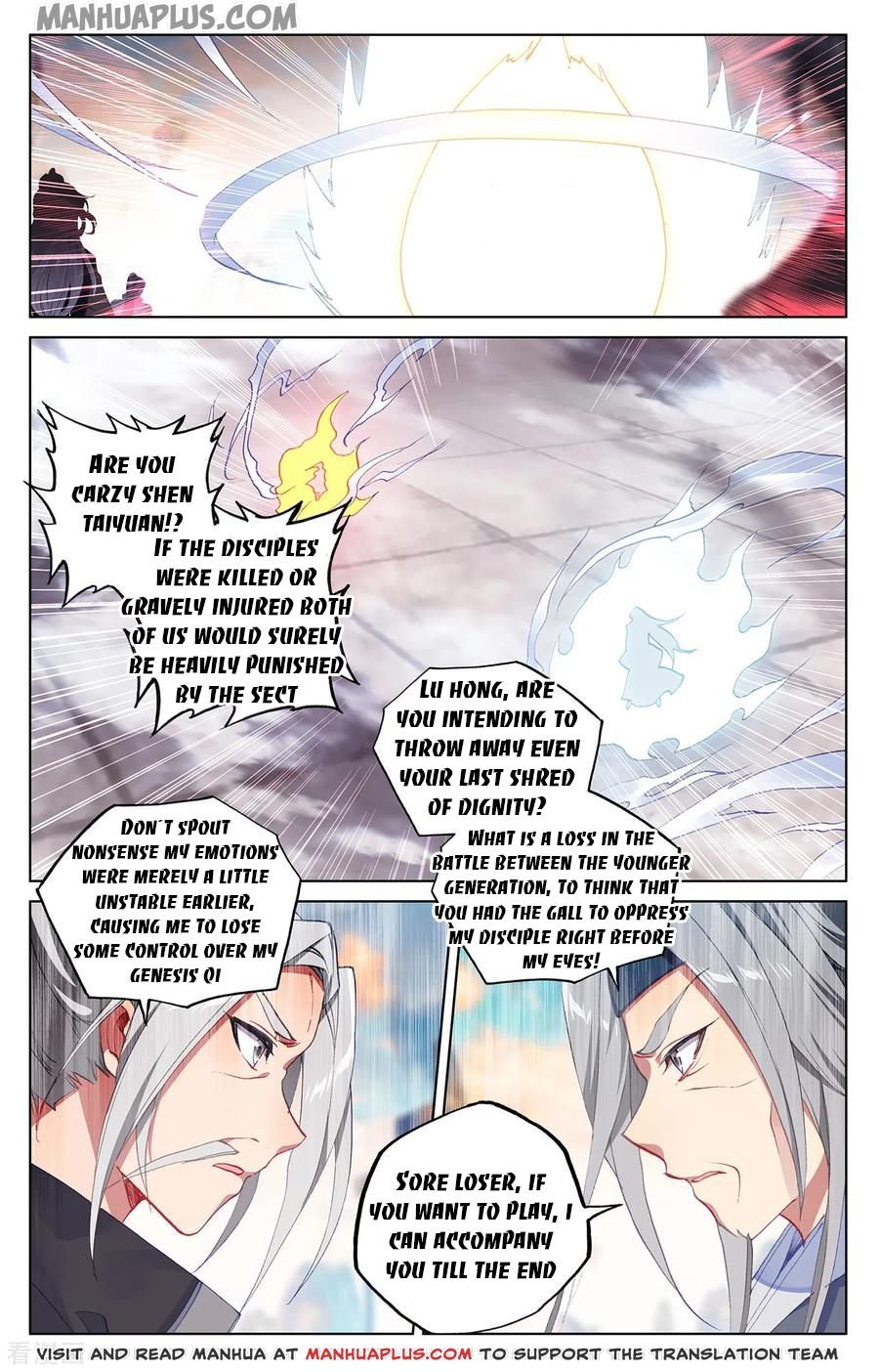Page 5 of Chapter 194