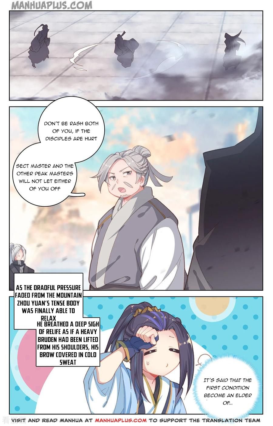 Page 7 of Chapter 194