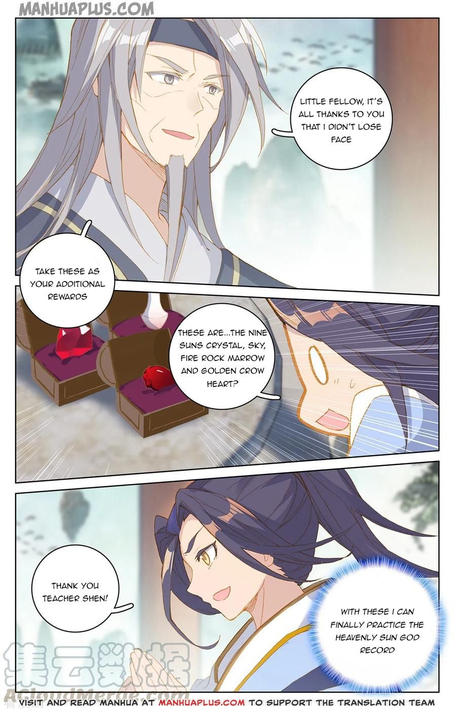 Page 2 of Chapter 195