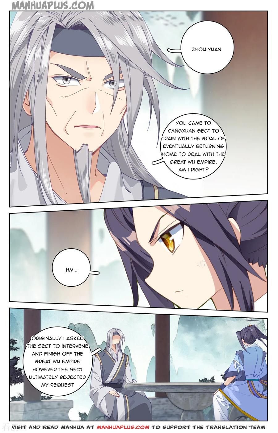 Page 3 of Chapter 195