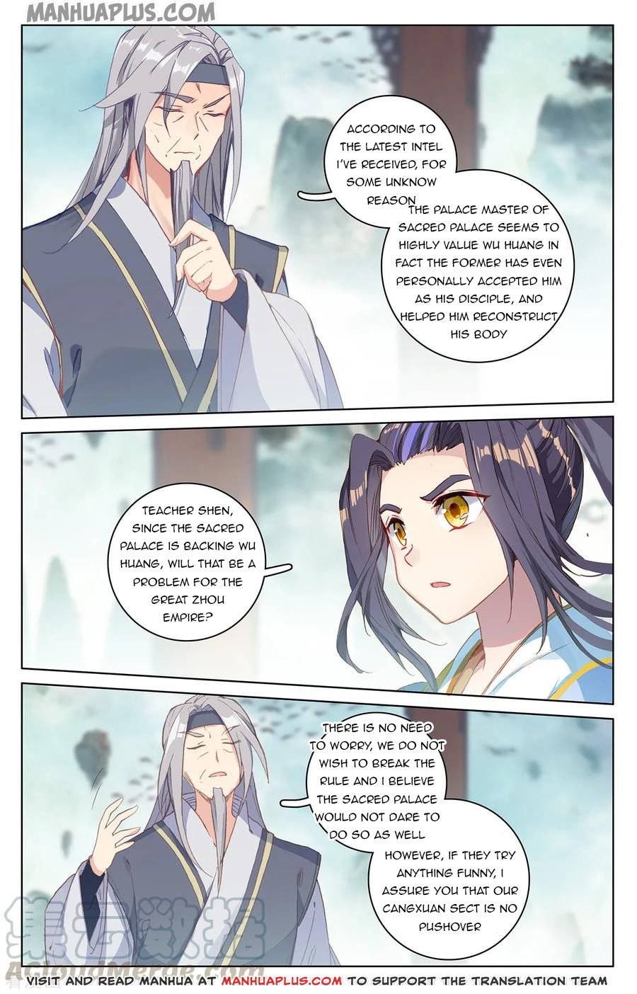 Page 4 of Chapter 195
