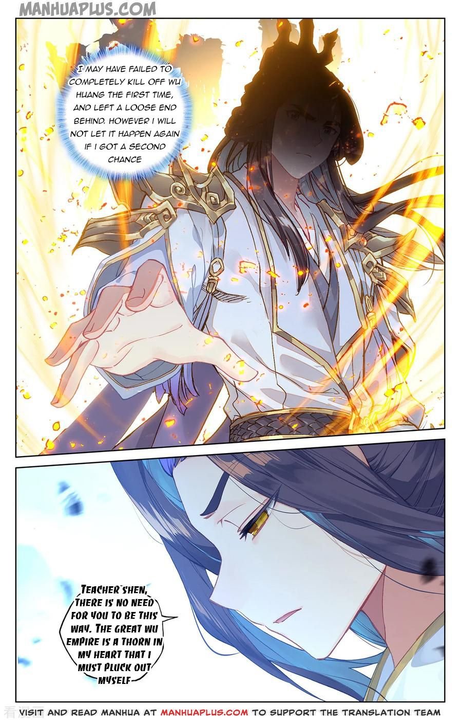 Page 5 of Chapter 195