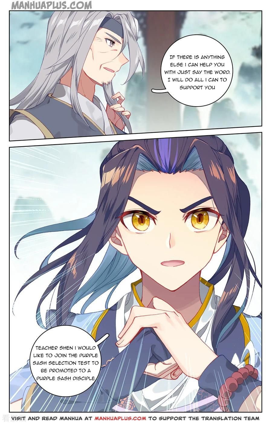 Page 7 of Chapter 195