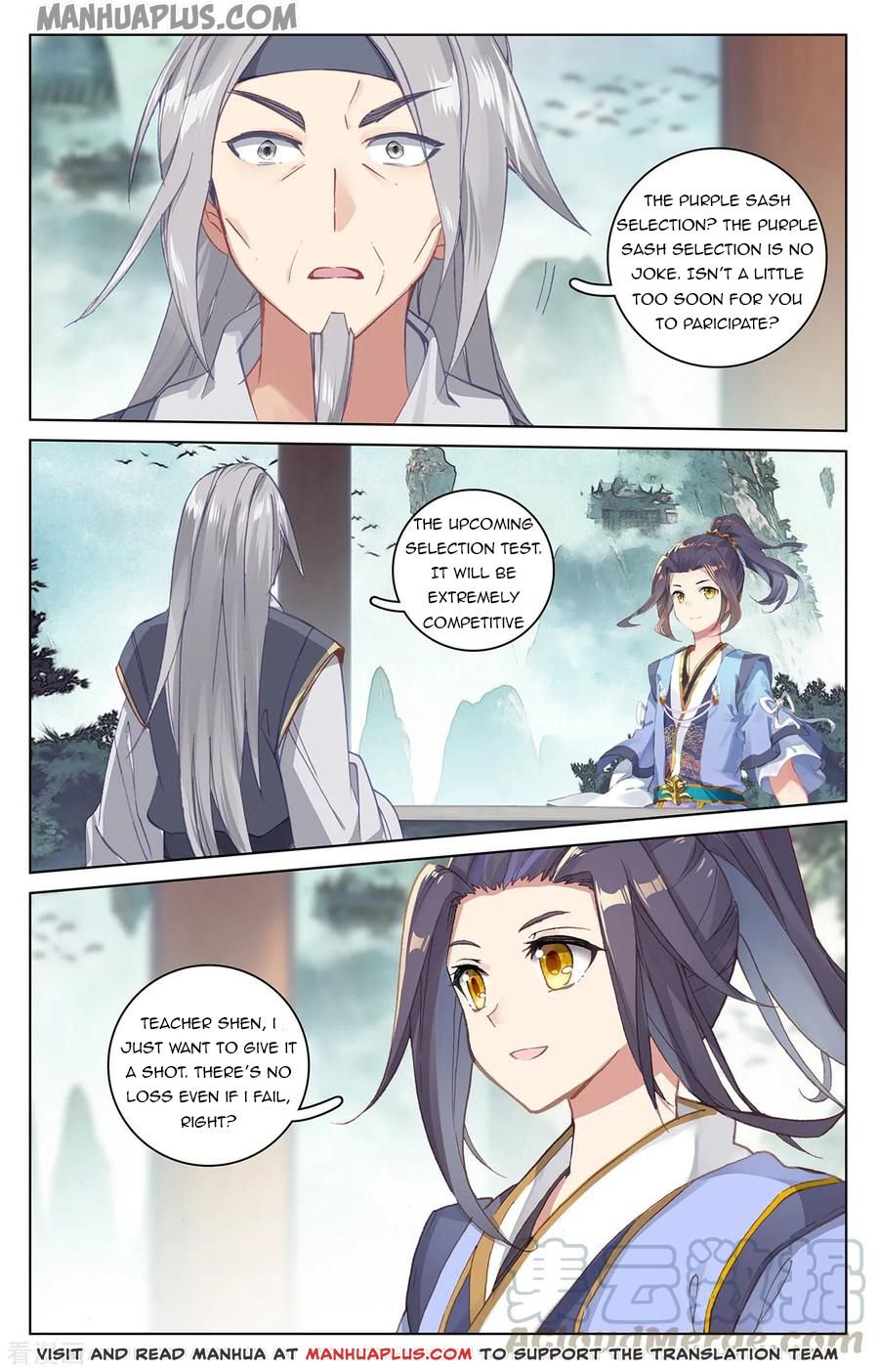 Page 8 of Chapter 195